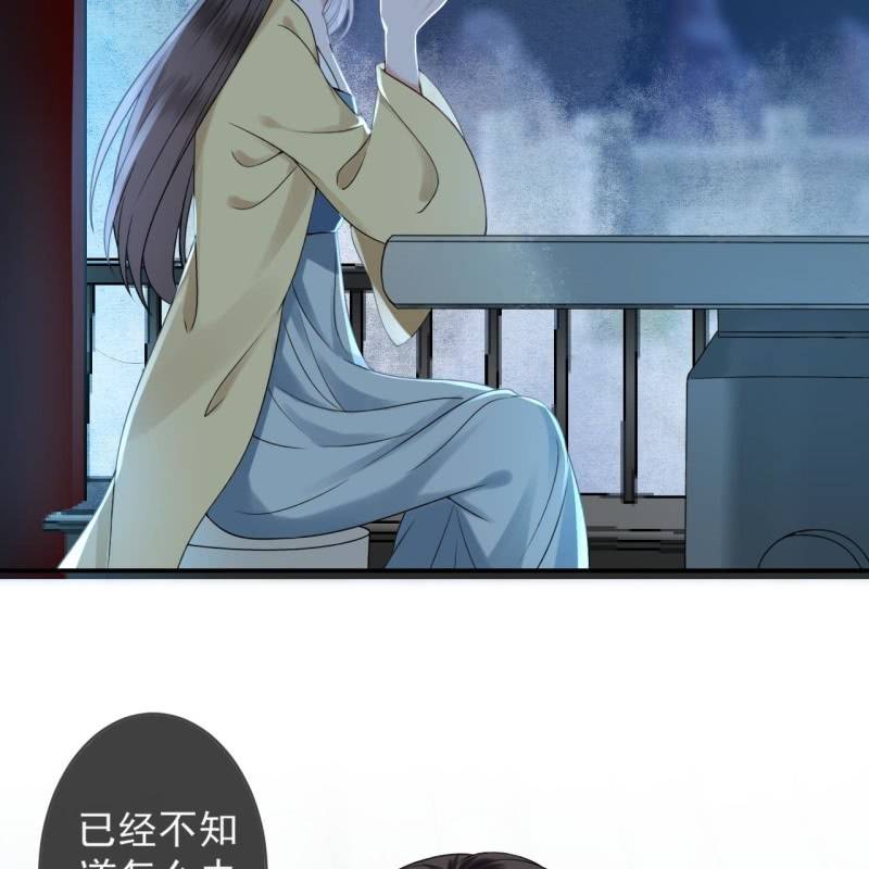 第196话 斗酒(1/2)-第197话