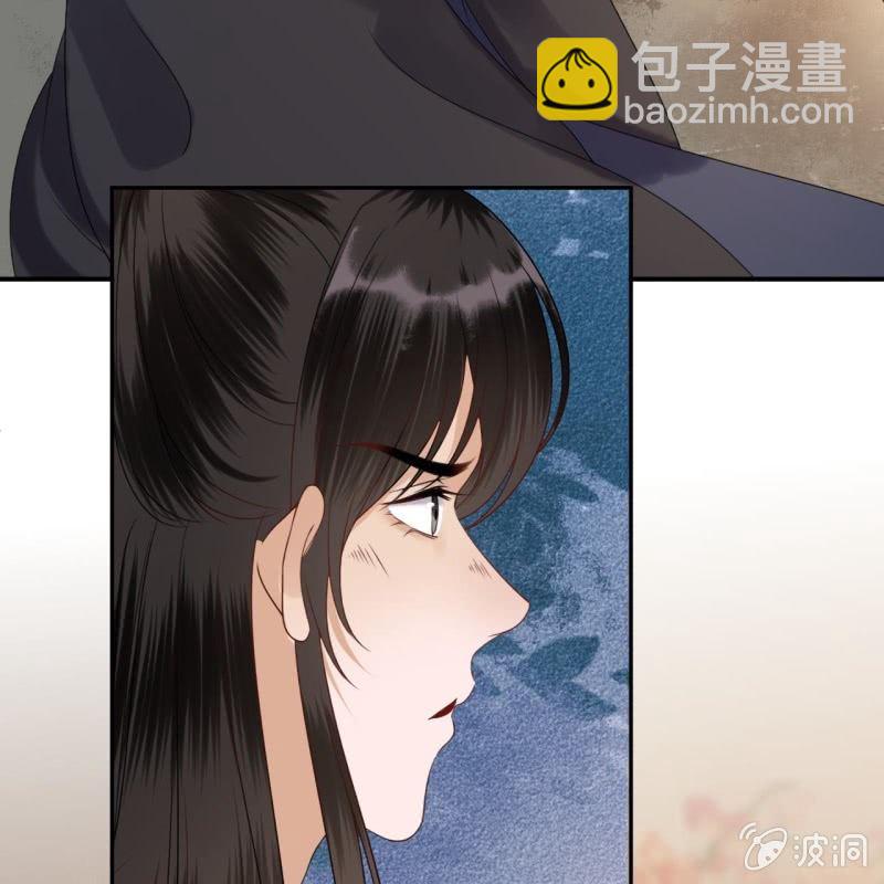 第198话 入宫面圣-第199话