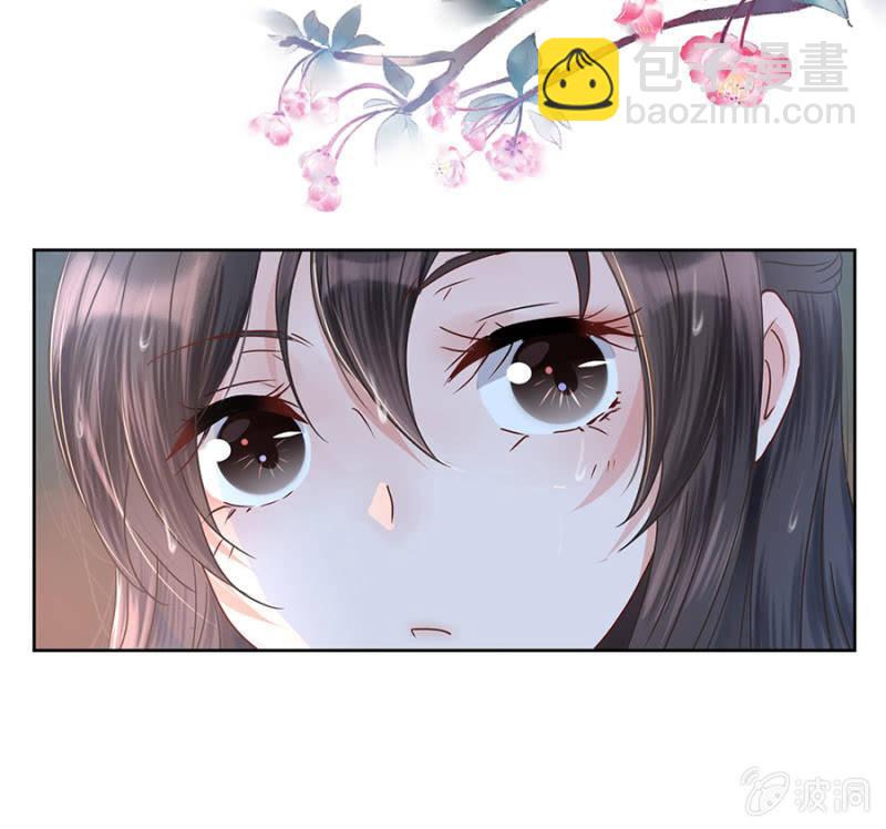 第2话 雨中相遇(1/2)-第3话