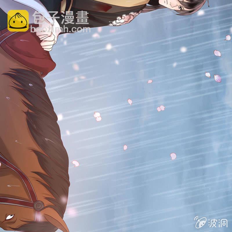 第2话 雨中相遇(1/2)-第3话