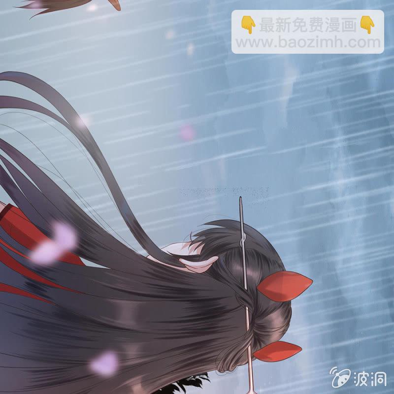第2话 雨中相遇(1/2)-第3话