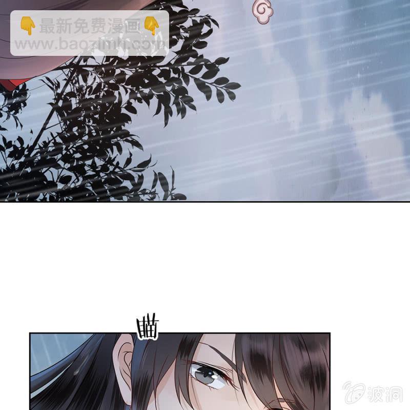 第2话 雨中相遇(1/2)-第3话