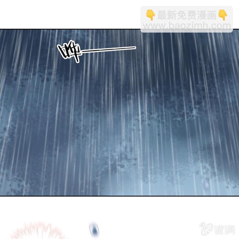 第2话 雨中相遇(1/2)-第3话