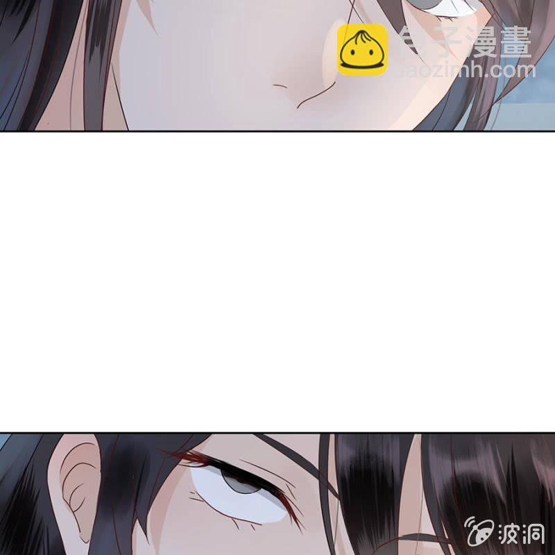第2话 雨中相遇(1/2)-第3话