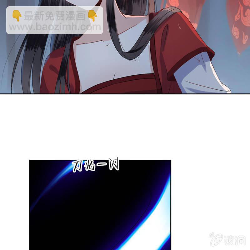 第2话 雨中相遇(1/2)-第3话