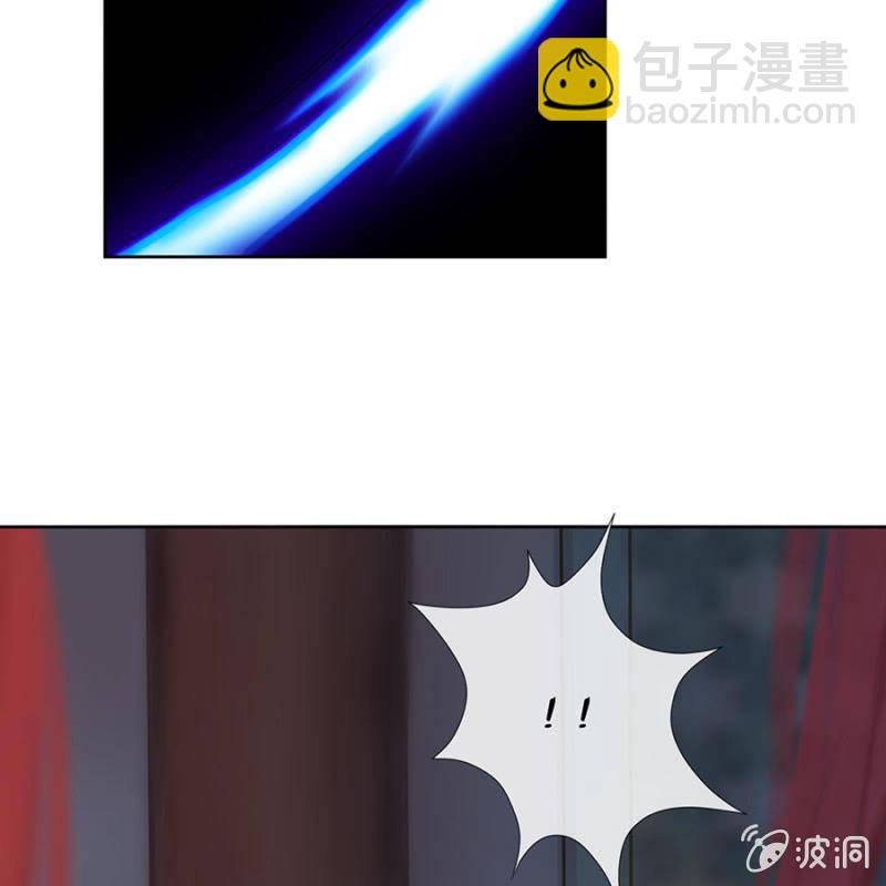 第2话 雨中相遇(1/2)-第3话