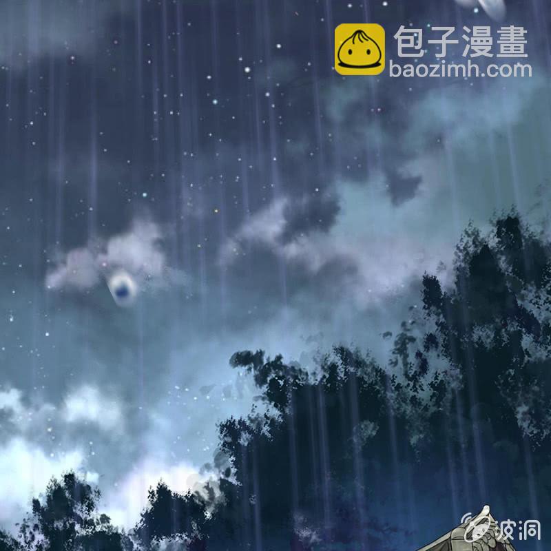 第2话 雨中相遇(1/2)-第3话