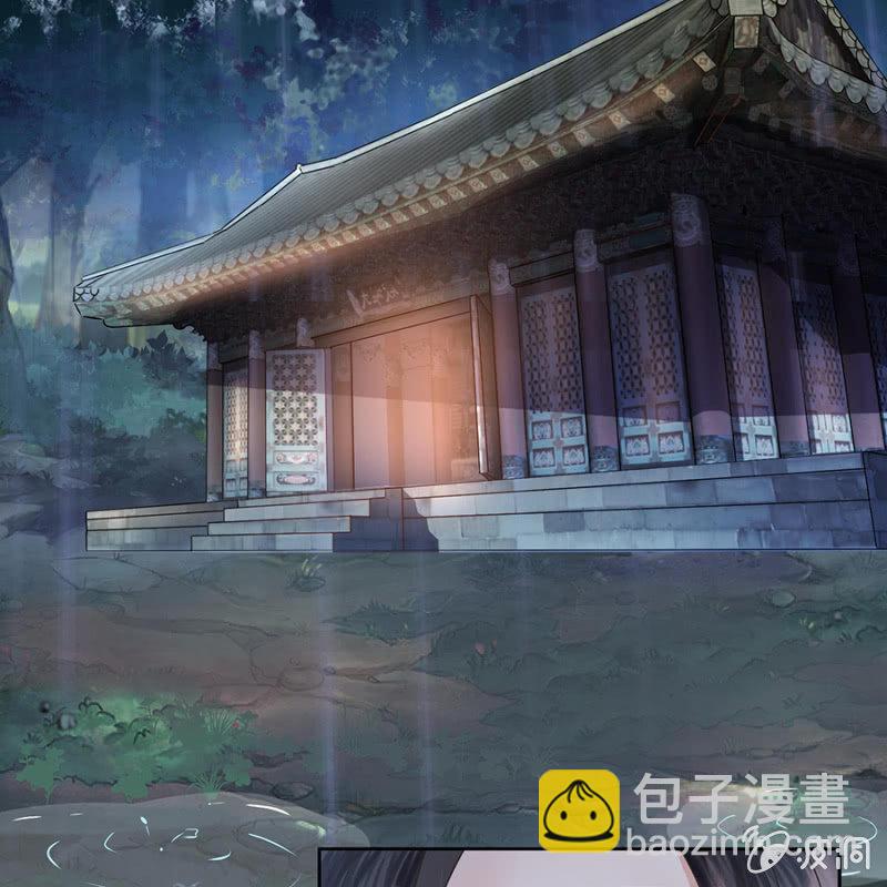 第2话 雨中相遇(1/2)-第3话