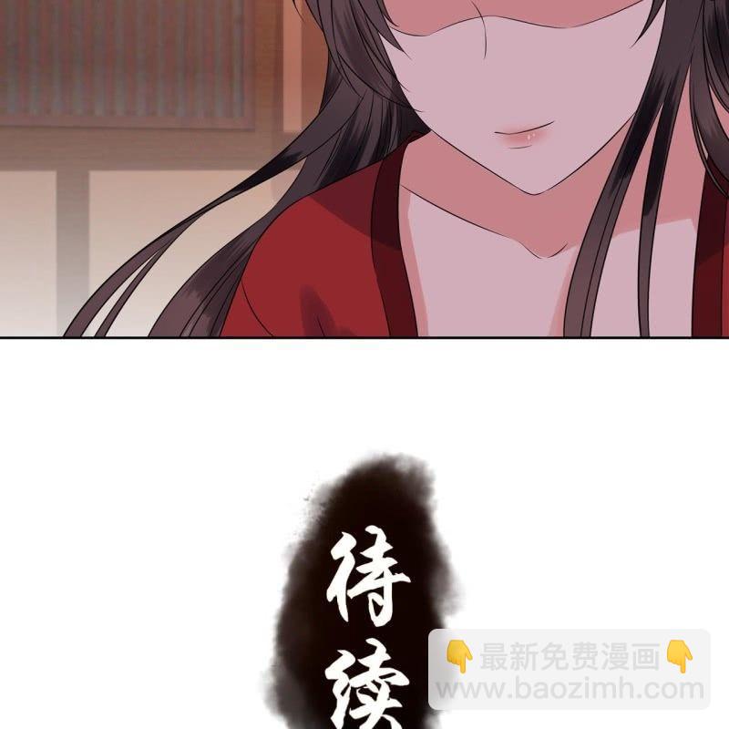 第20话 演技派高手-第21话