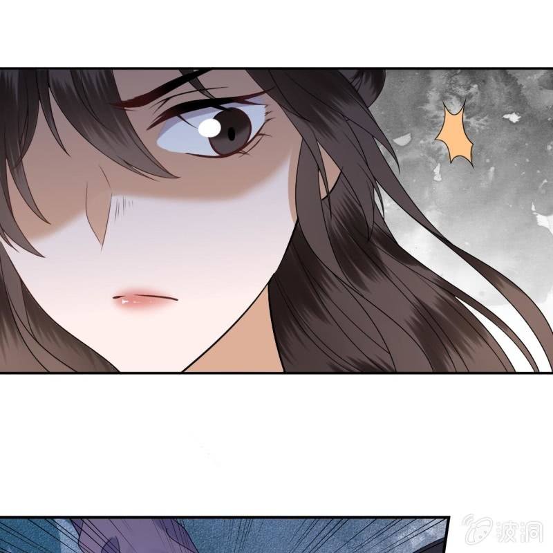 第200话 涵儿!豁出去了！-第201话