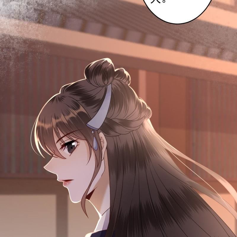 第200话 涵儿!豁出去了！-第201话