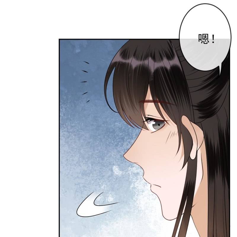 第202话 对不起！来晚了！噫！！(1/2)-第203话