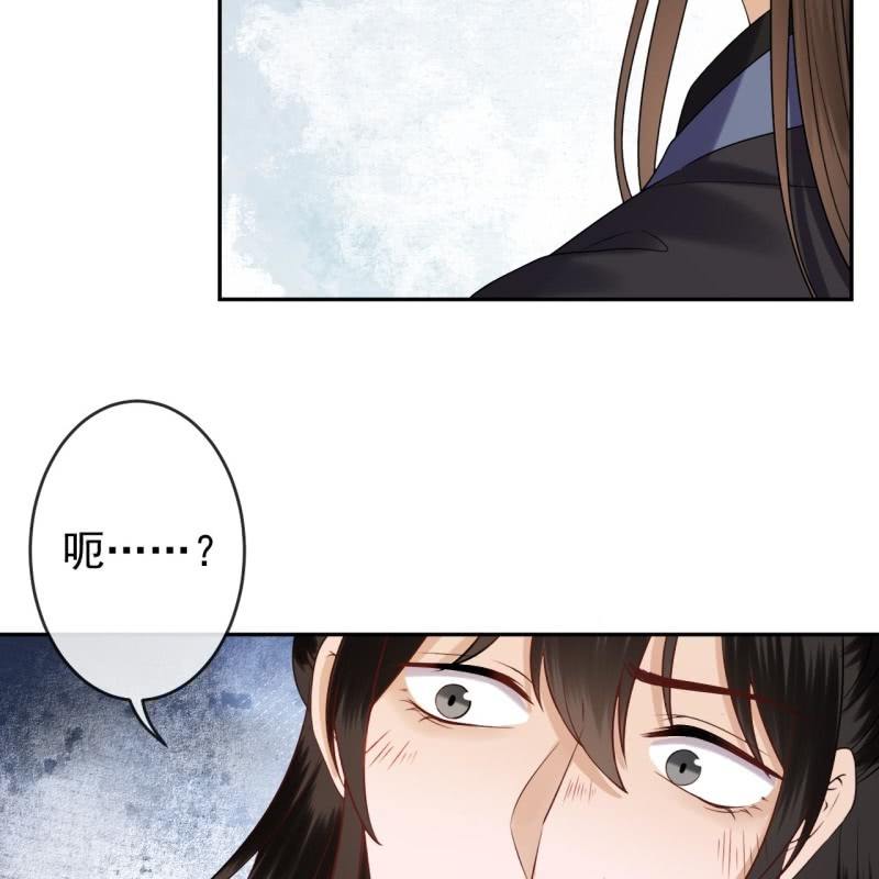 第202话 对不起！来晚了！噫！！(1/2)-第203话