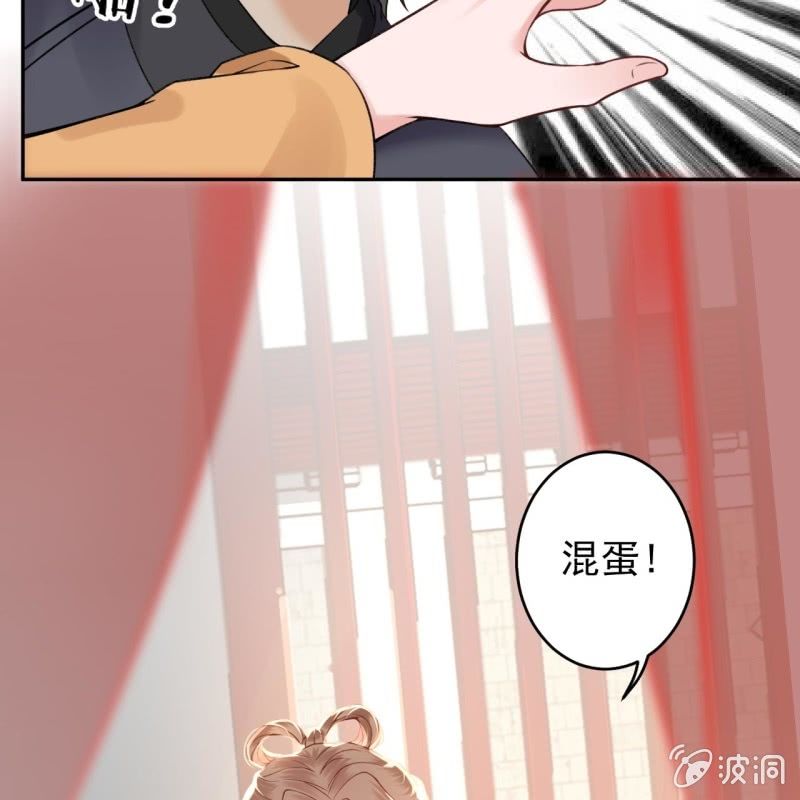 第202话 对不起！来晚了！噫！！(1/2)-第203话