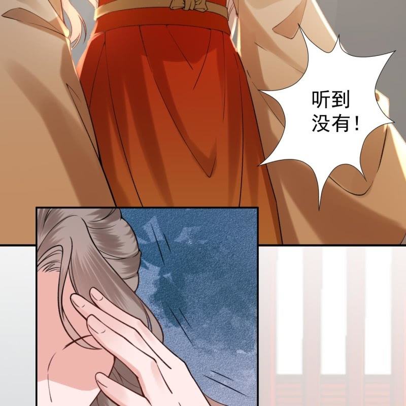 第202话 对不起！来晚了！噫！！(1/2)-第203话