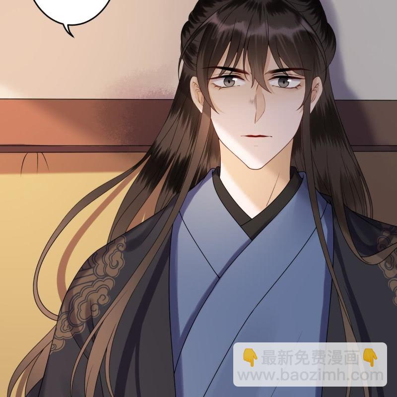 第204话 应该在车底(1/2)-第205话