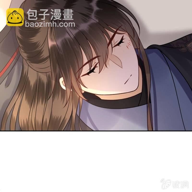 第204话 应该在车底(1/2)-第205话