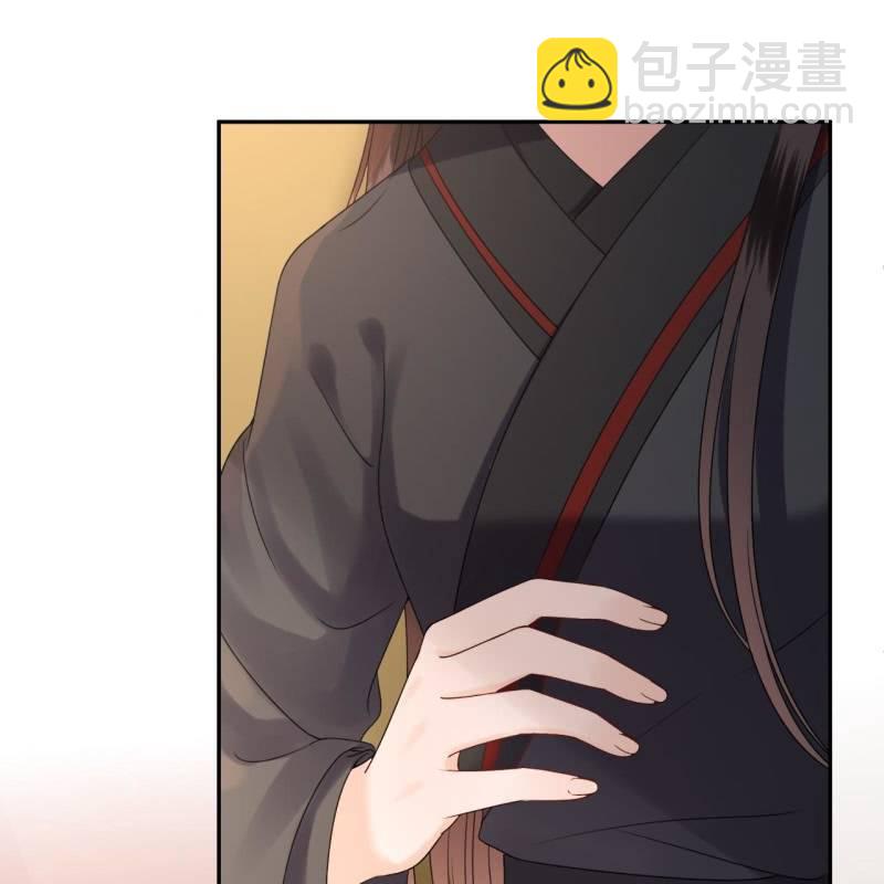 第204话 应该在车底(1/2)-第205话