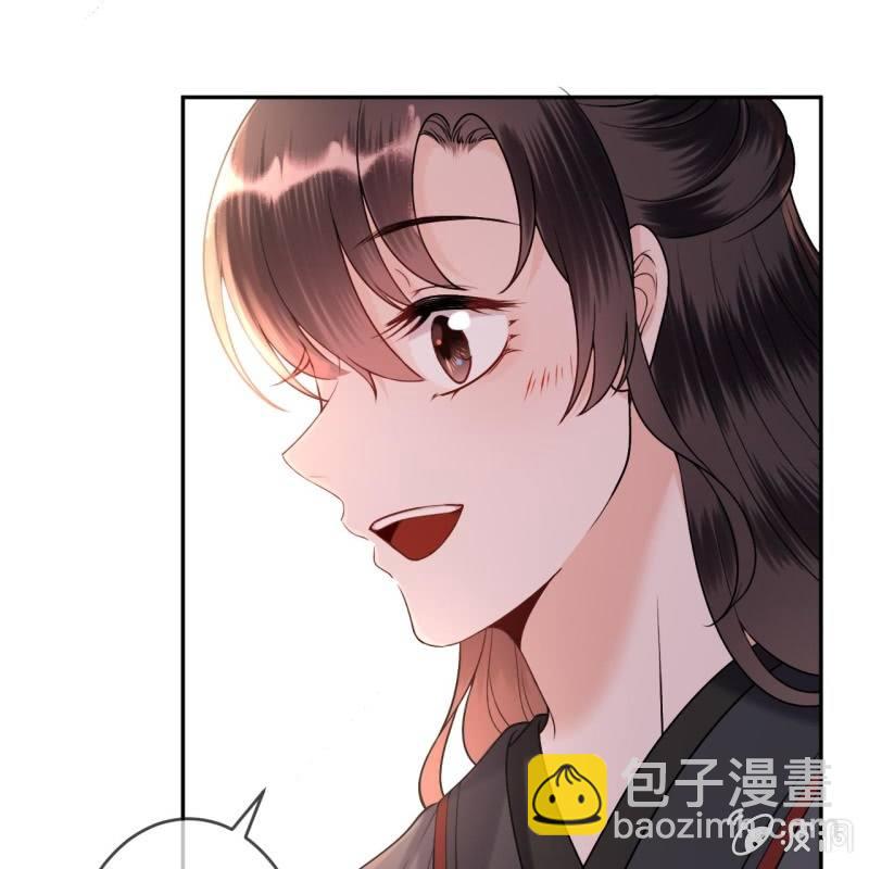 第204话 应该在车底(1/2)-第205话