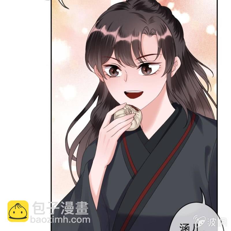 第204话 应该在车底(1/2)-第205话