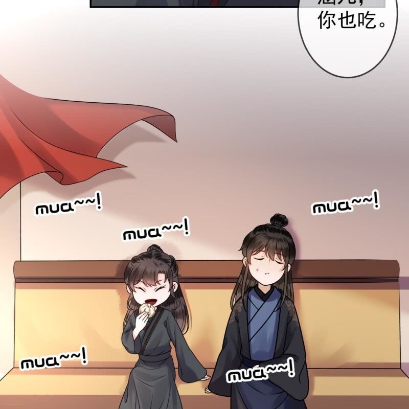 第204话 应该在车底(1/2)-第205话