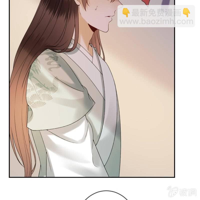 第204话 应该在车底(1/2)-第205话