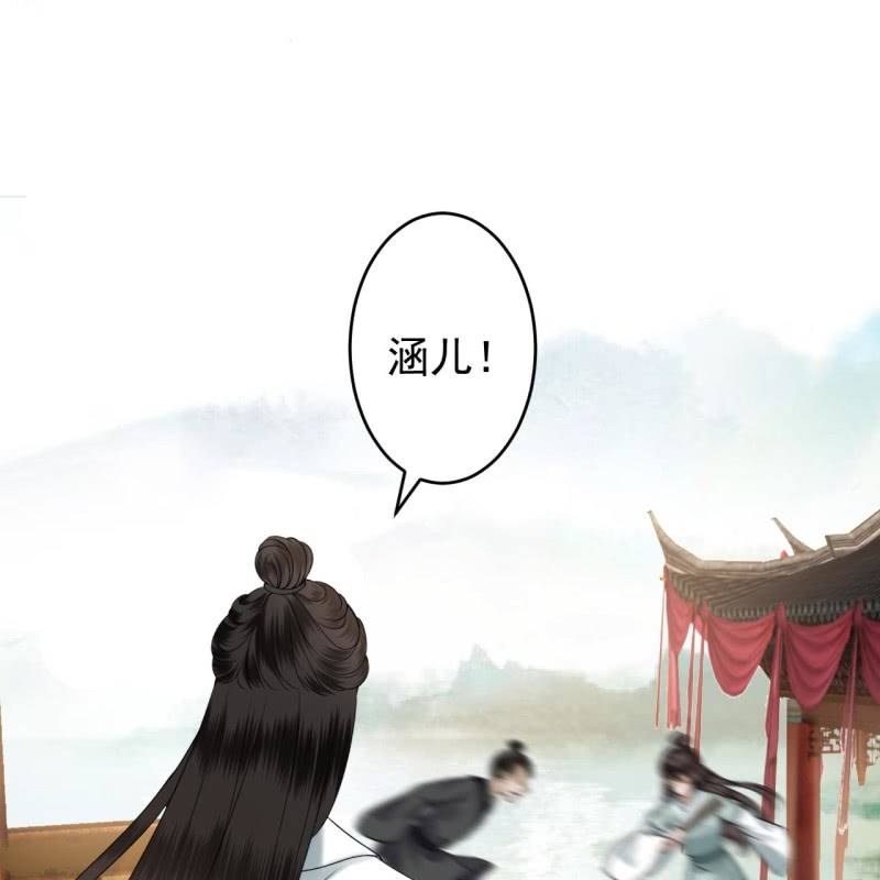 第206话 上船营救(1/2)-第207话