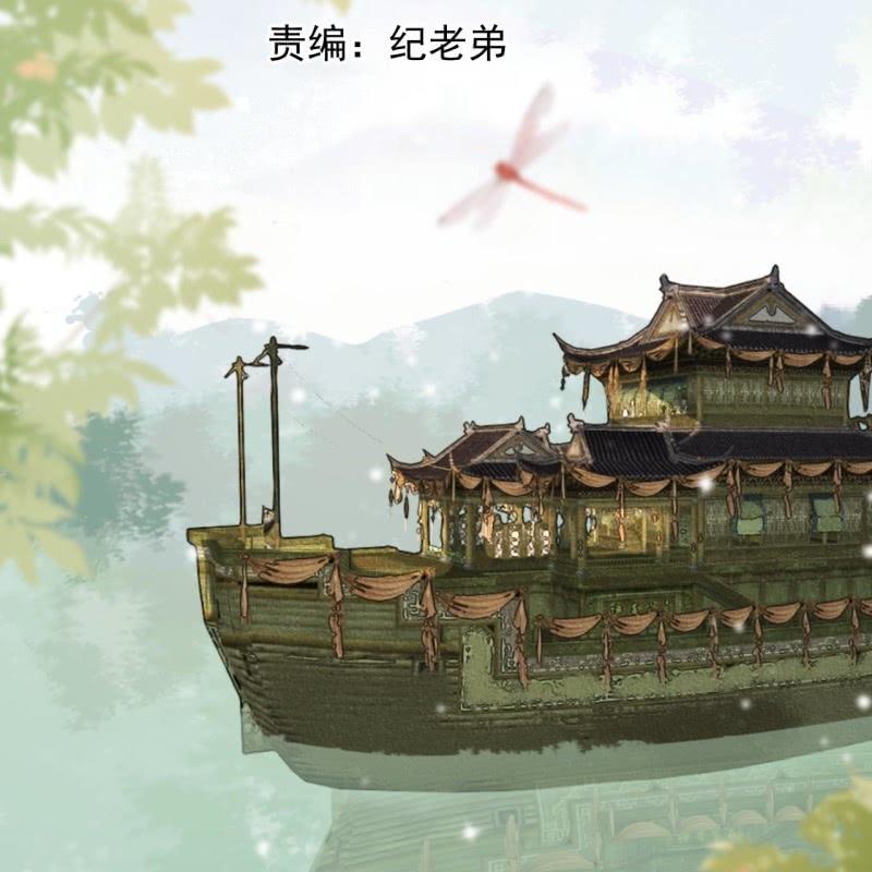 第206话 上船营救(1/2)-第207话