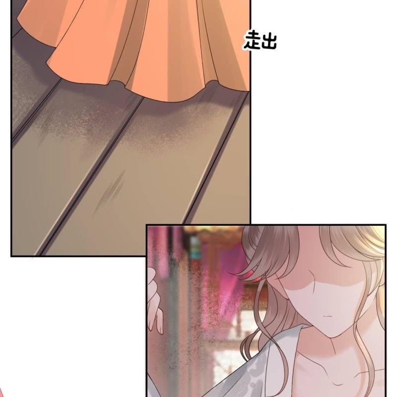 第206话 上船营救(1/2)-第207话