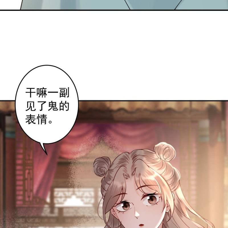 第206话 上船营救(1/2)-第207话