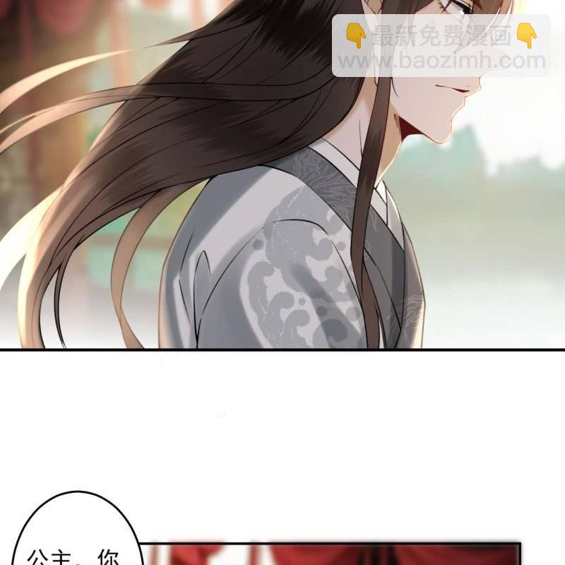 第206话 上船营救(1/2)-第207话