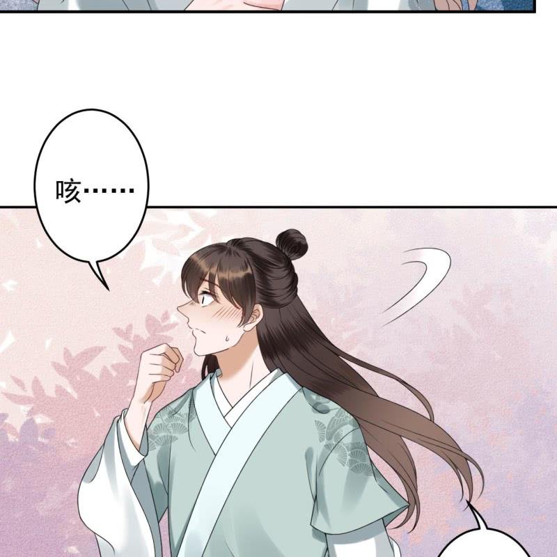 第206话 上船营救(1/2)-第207话