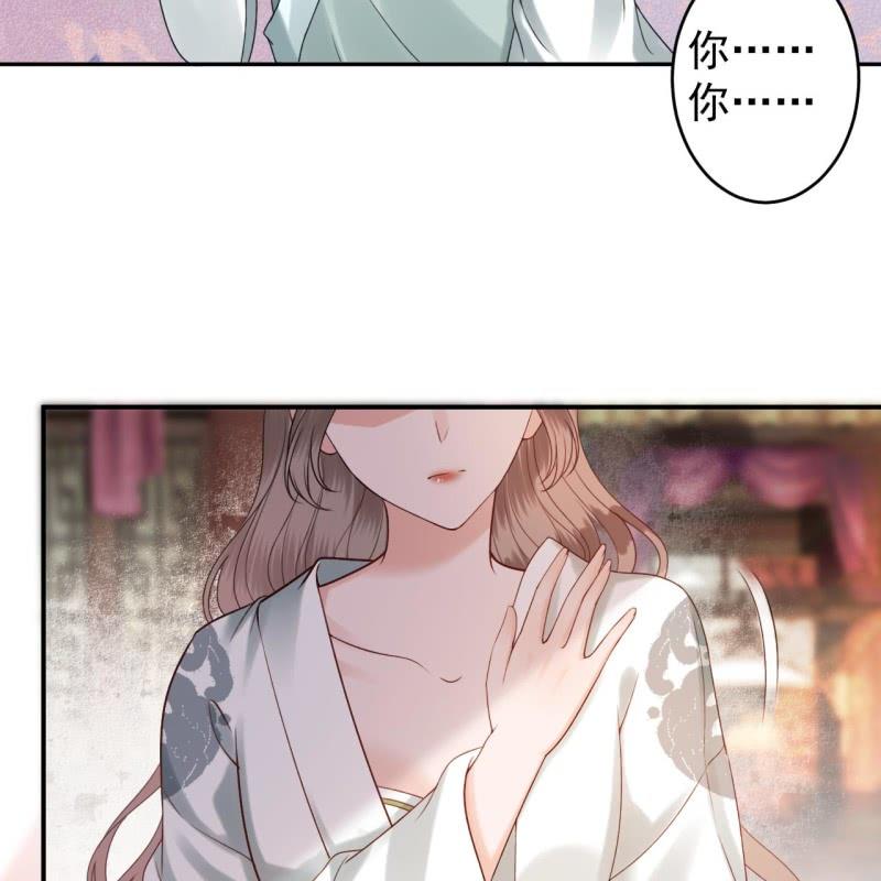 第206话 上船营救(1/2)-第207话