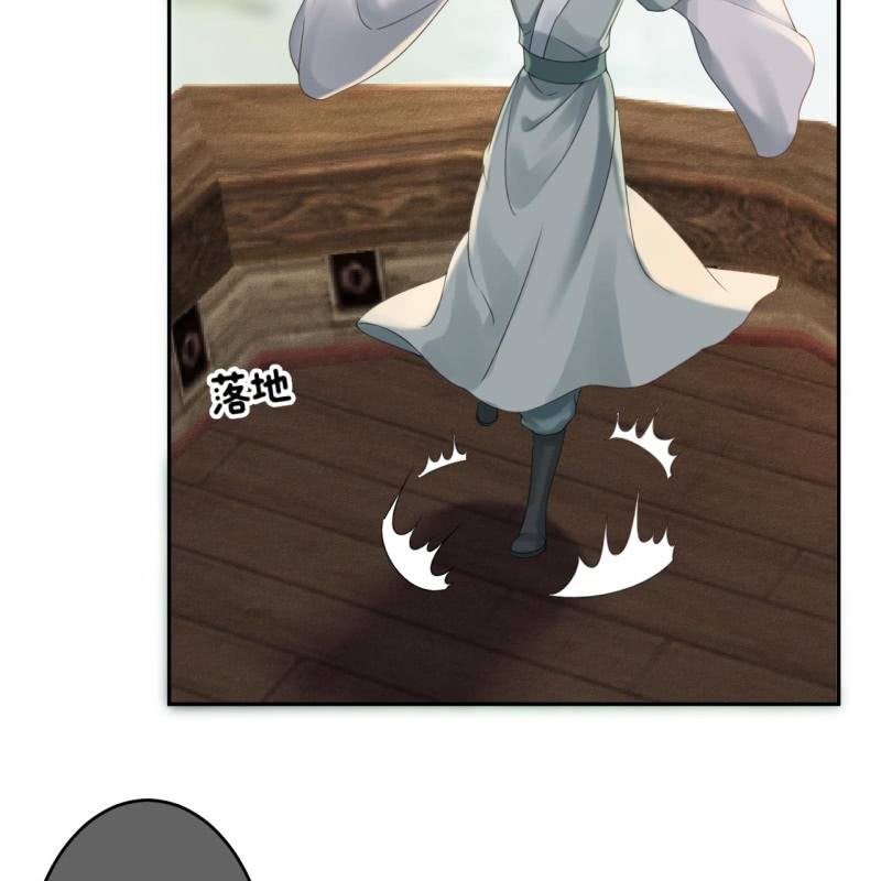 第206话 上船营救(1/2)-第207话