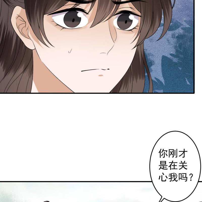 第206话 上船营救(1/2)-第207话