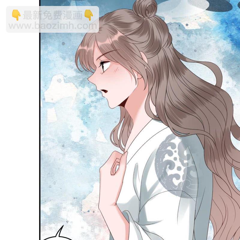 第206话 上船营救(1/2)-第207话