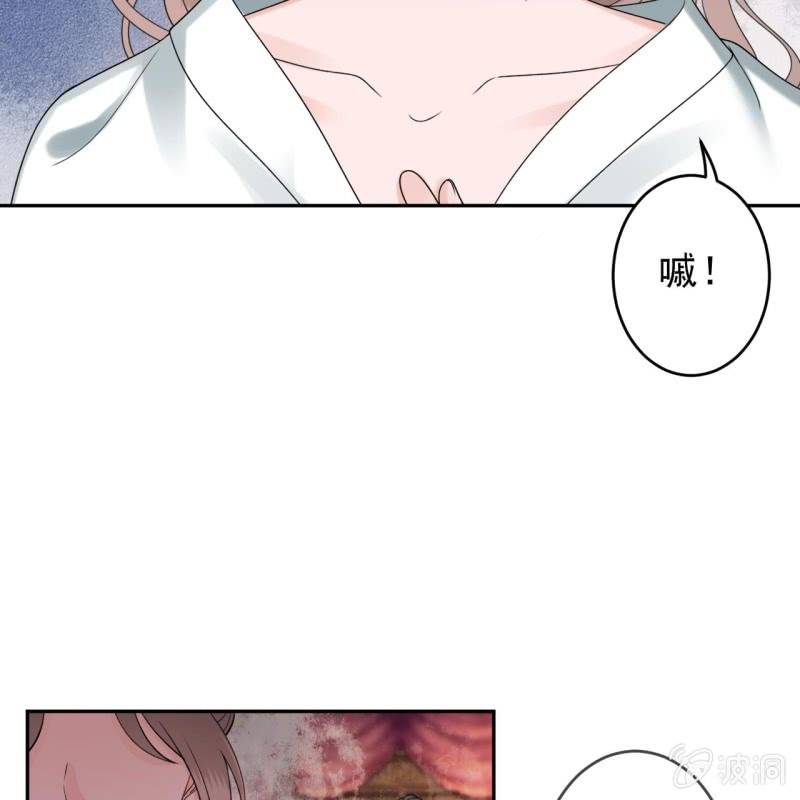 第206话 上船营救(1/2)-第207话