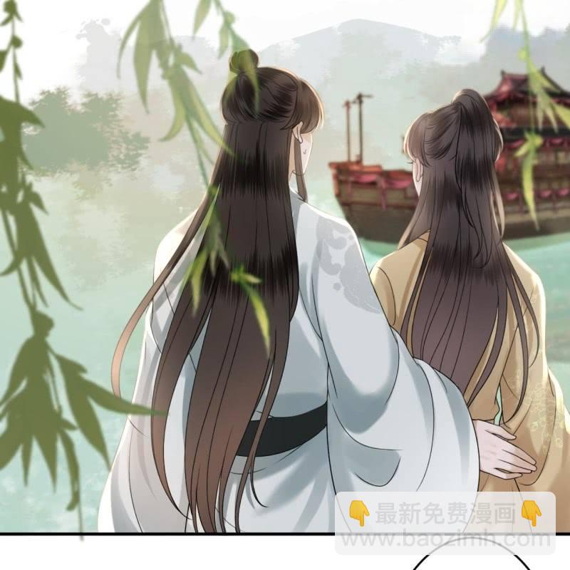 第206话 上船营救(1/2)-第207话