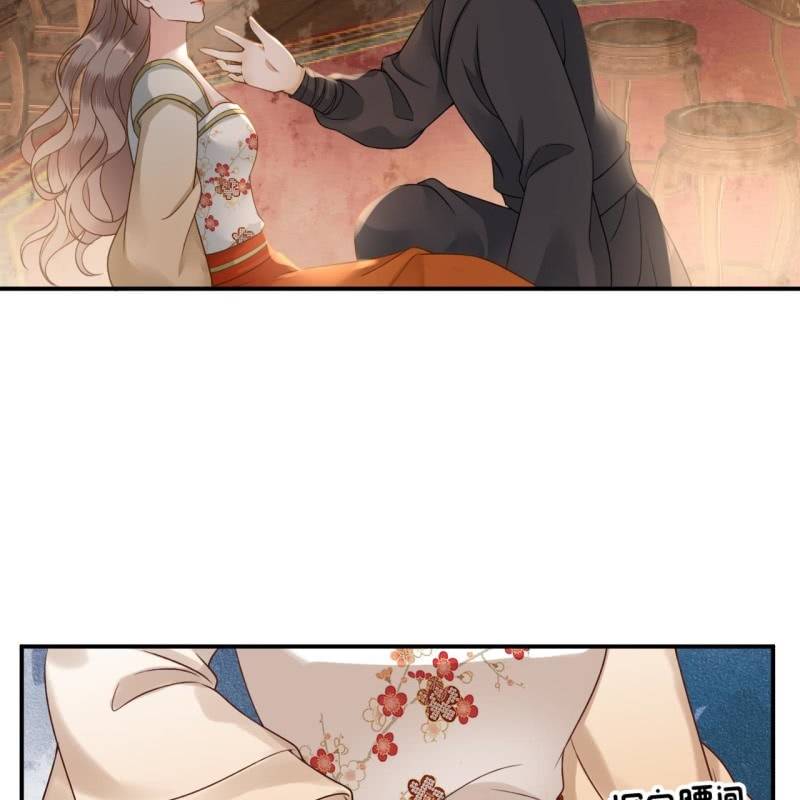 第208话 触发(1/2)-第209话