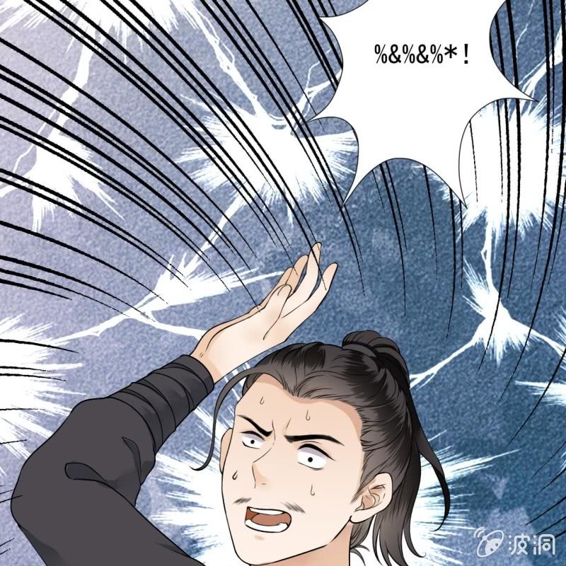 第208话 触发(1/2)-第209话