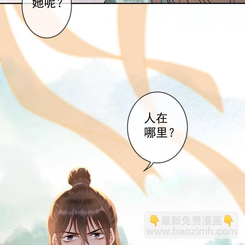 第208话 触发(1/2)-第209话
