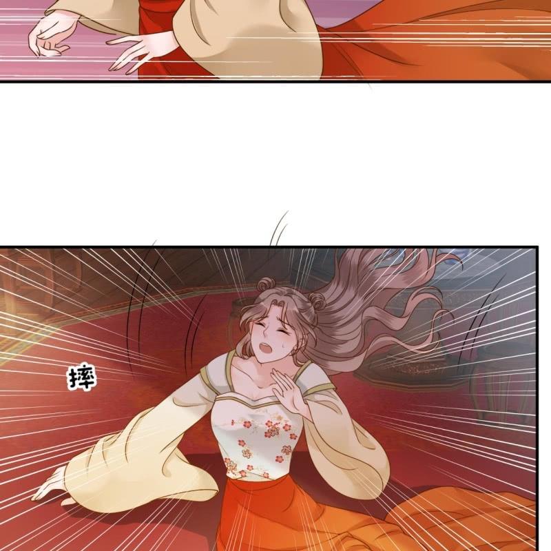 第208话 触发(1/2)-第209话