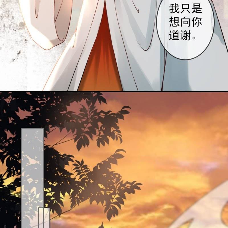 第208话 触发(1/2)-第209话