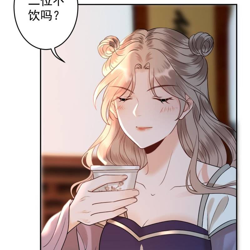 第208话 触发(1/2)-第209话