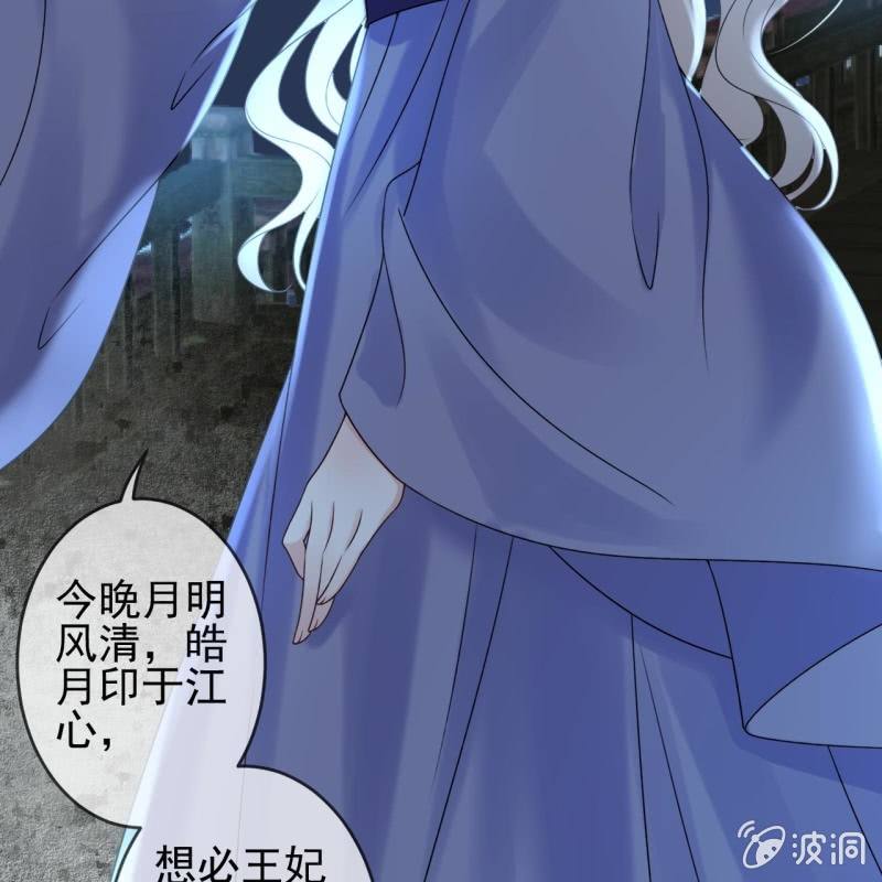 第210话 鳄鱼的眼泪(1/2)-第211话