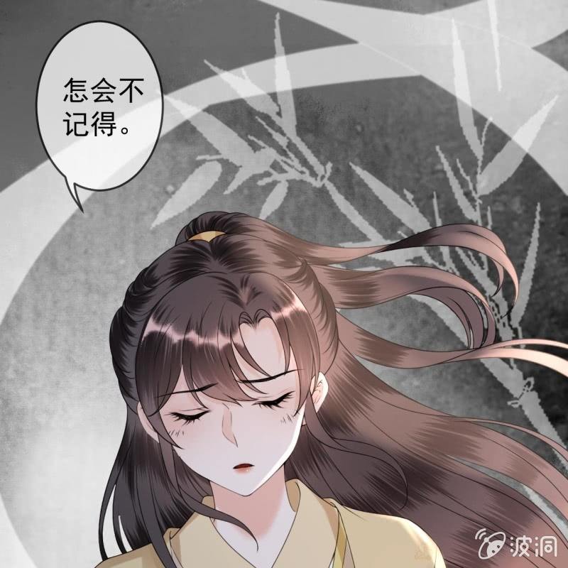 第210话 鳄鱼的眼泪(1/2)-第211话