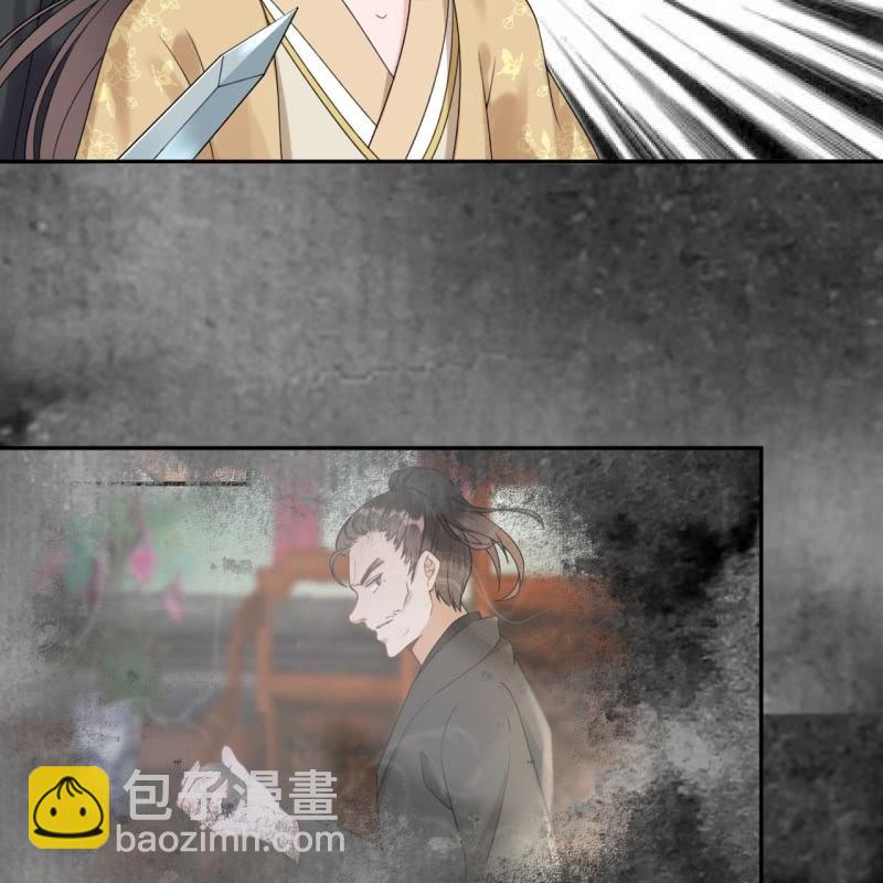 第210话 鳄鱼的眼泪(1/2)-第211话