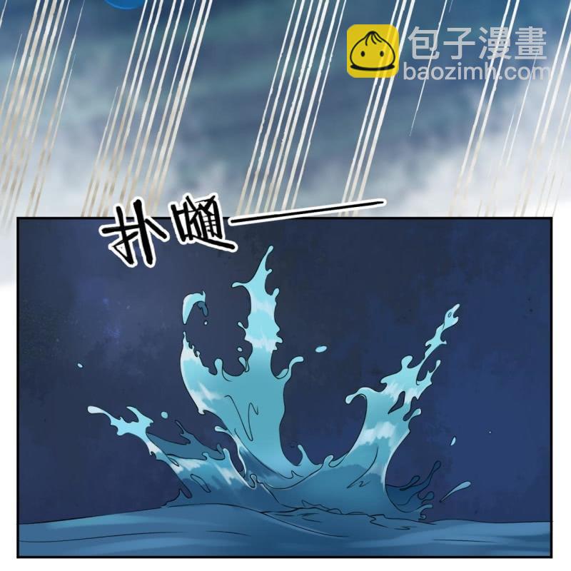 第210话 鳄鱼的眼泪(1/2)-第211话