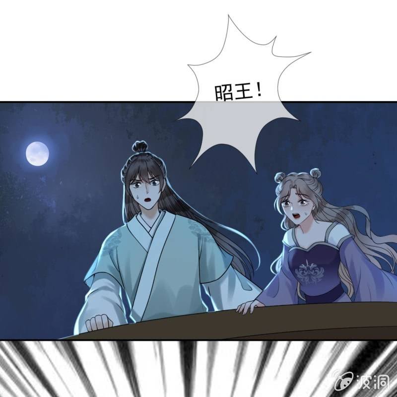 第210话 鳄鱼的眼泪(1/2)-第211话