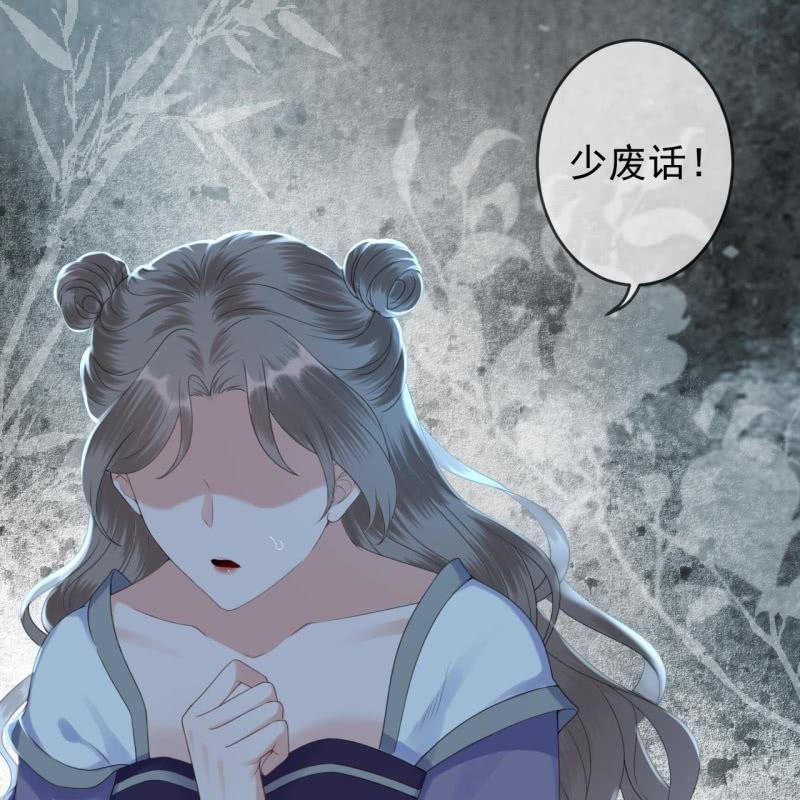 第210话 鳄鱼的眼泪(1/2)-第211话